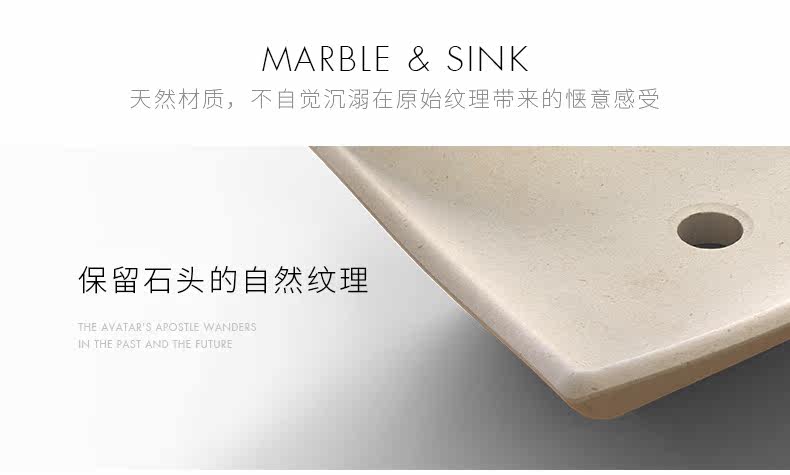 Детали умывальника_02.jpg