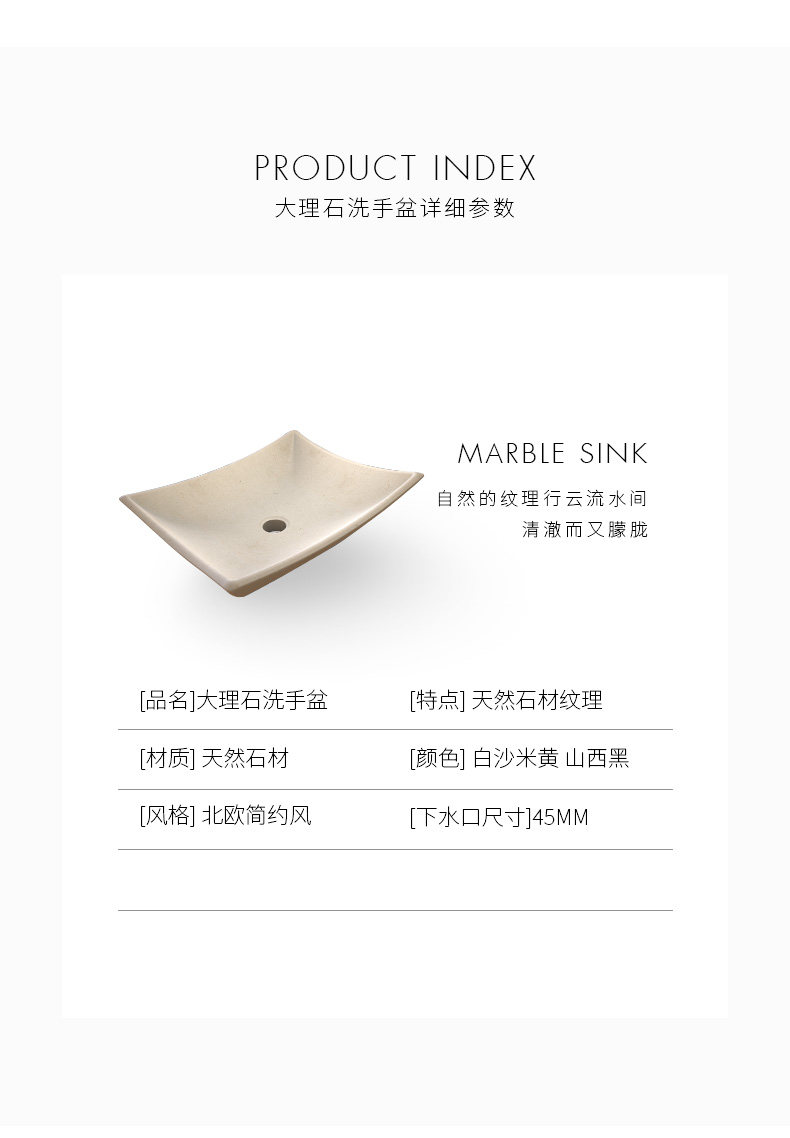 Детали умывальника_06.jpg