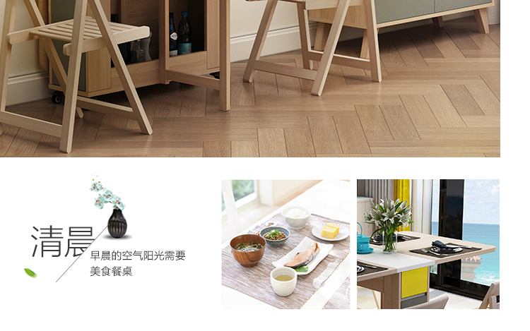Gia đình nhỏ bàn gấp đa năng đơn giản nhỏ Bắc Âu đơn giản hiện đại 6 người ăn uống kính thiên văn - Bàn bàn gấp gọn