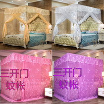 New three-door mosquito net with bracket home encryption thickening palace wedding double bed dust-proof top 1 5m1 8m