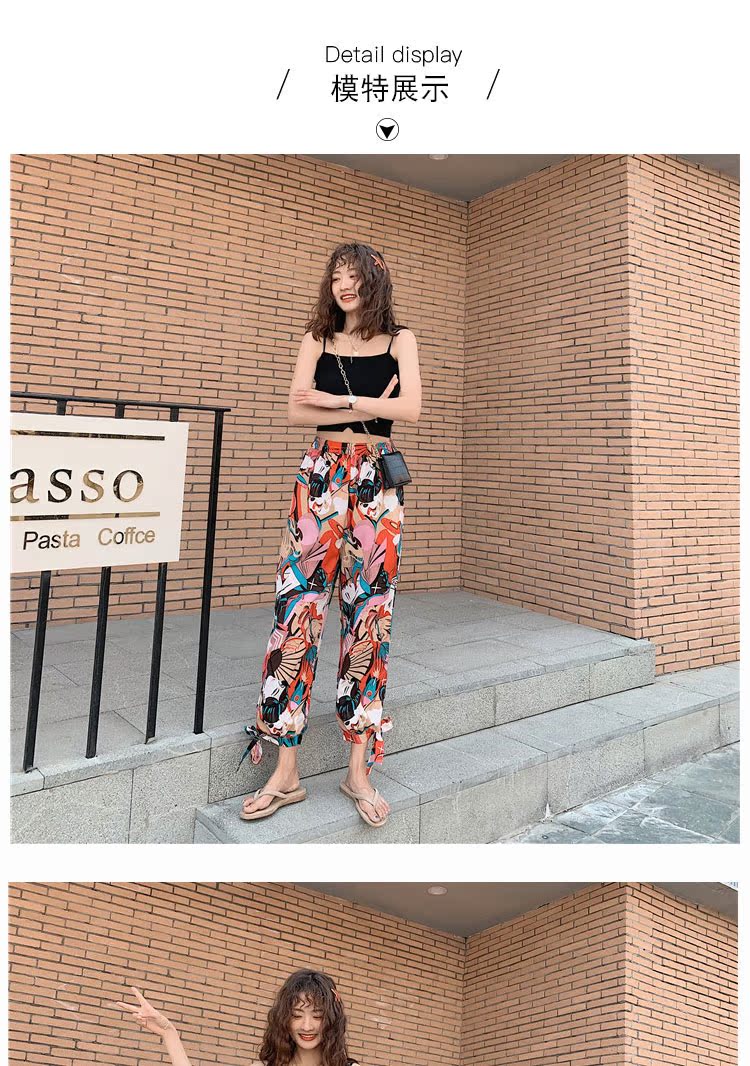 Phiên bản Hàn Quốc của quần voan nở nữ mùa hè chống nắng mỏng chống muỗi chín điểm rộng mỏng chân rộng dành cho người lớn chân váy hậu cung - Quần Harem quần jean nữ đẹp