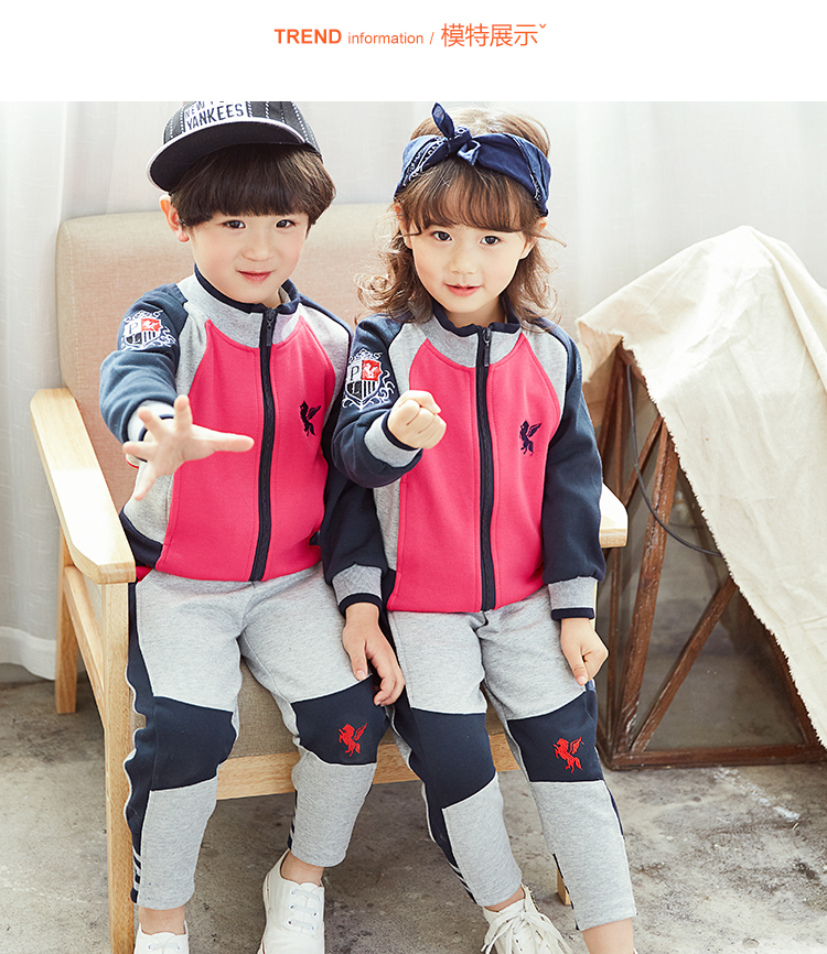 Quần áo sân vườn mẫu giáo mùa xuân và mùa thu tải Anh gió bông trẻ em phục vụ lớp thể thao giáo viên học sinh tiểu học đặt đồng phục tùy chỉnh quần thể thao học sinh