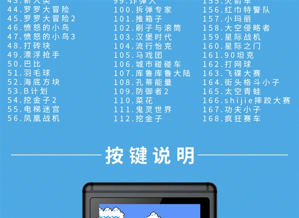 Bảng điều khiển trò chơi hoài cổ Overlord Kid cầm tay retro mini cầm tay cọ Tetris FC tích hợp - Bảng điều khiển trò chơi di động máy chơi game cầm tay 2 người