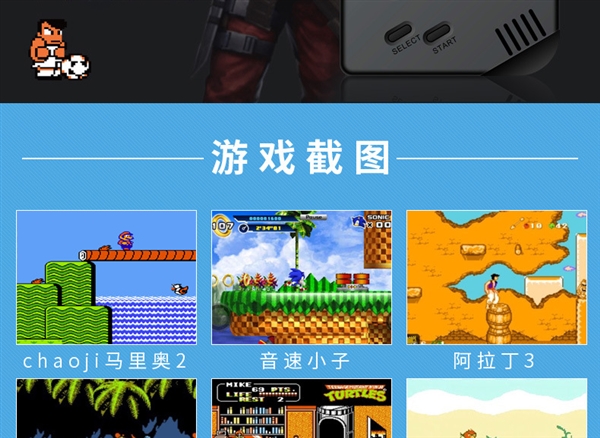 Bảng điều khiển trò chơi hoài cổ Overlord Kid cầm tay retro mini cầm tay cọ Tetris FC tích hợp - Bảng điều khiển trò chơi di động máy chơi game cầm tay 2 người