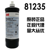 3M polishing solution 81235 lacquered surface scratched repair grinding paste piano baking varnish acrylic plastic polished wax