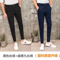 Черные штаны