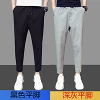 Черные плоские ноги+темно -серая нога