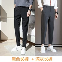 Черные штаны