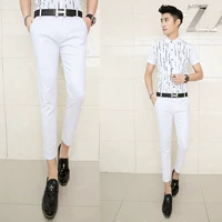 Белые штаны