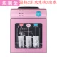Máy nước nóng lạnh thẳng đứng Nhà máy tính để bàn nước đá lạnh nước nóng nhỏ mini tiết kiệm năng lượng thiết bị nhà bếp máy lọc nước aqua có tốt không
