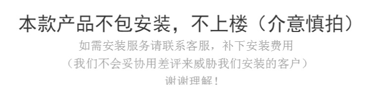 运 光 阳 Tủ hồ sơ tủ thấp tủ văn phòng tủ điện thoại di động tủ hoạt động tủ trà nội thất văn phòng