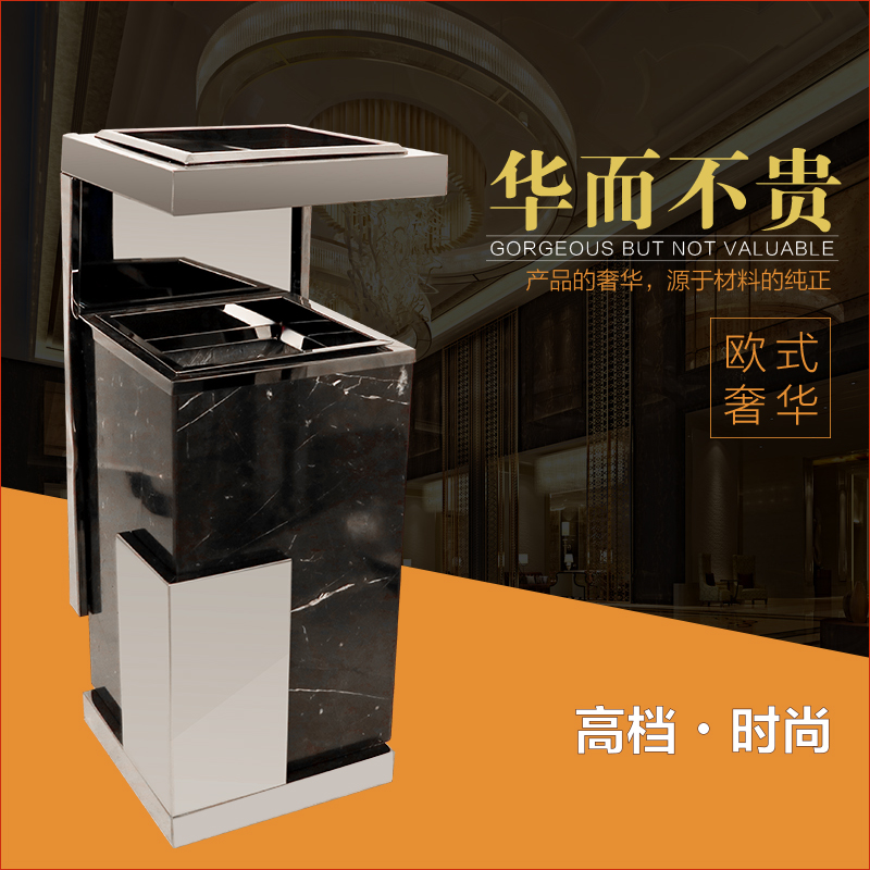 Hotel Lobby Marble Trash Cans With Tobacco Ash Trays Stainless Steel Guesthouses Hall Hallway Elevator Lip Vertical Smoke Barrels