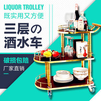 Hotel restaurant delivery car Service car Double-decker wine car tea car snack car Cake car 4S shop mobile cart