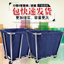 Hotel linen car Linen bag Hotel room service car Cleaning car Work car trolley Room car Cleaning car