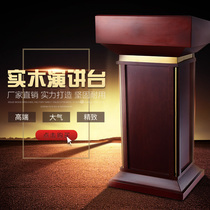 Podium Table Lectern Podium Hotel Restaurant Conference Room Welcome Desk Small Reception Desk Chair Desk Information Desk
