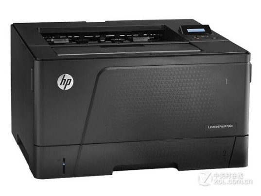 hp706n