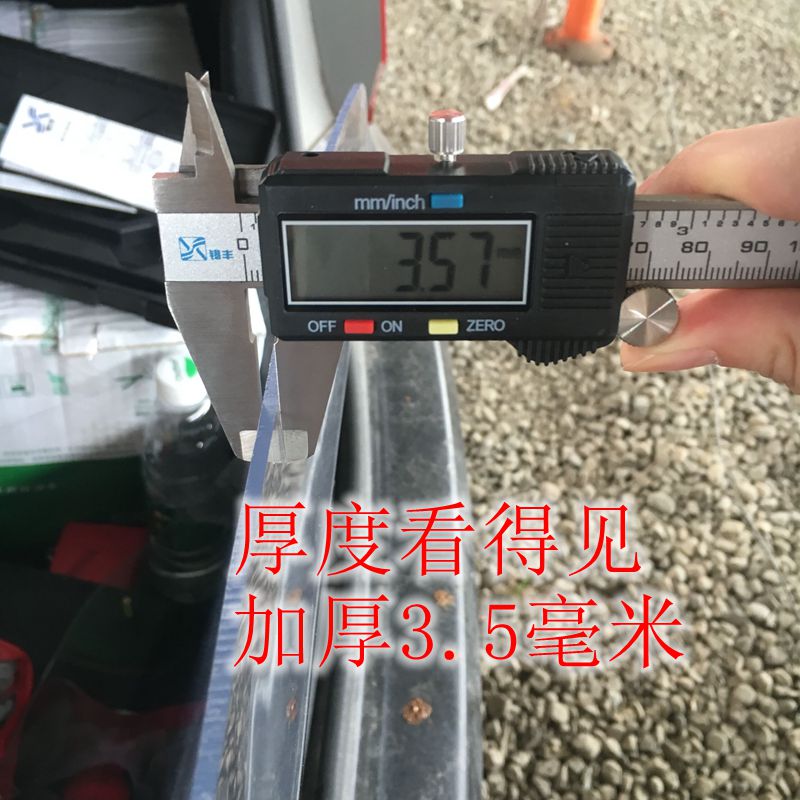Dày 3,5 mm xe điện trong suốt kính chắn gió xe máy kính chắn gió xe pin kính chắn gió phía trước kính chắn gió xe lead