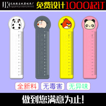 Advertising ruler customized bookmarking ruler plastic advertising ruler customized logo QR code enrollment ruler