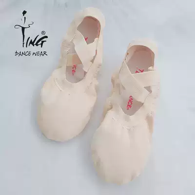 Chen Ting Children's Ballet Shoes girls children's children's flat dance shoes adult soft bottom practice shoes cat claw shoes no drawstring