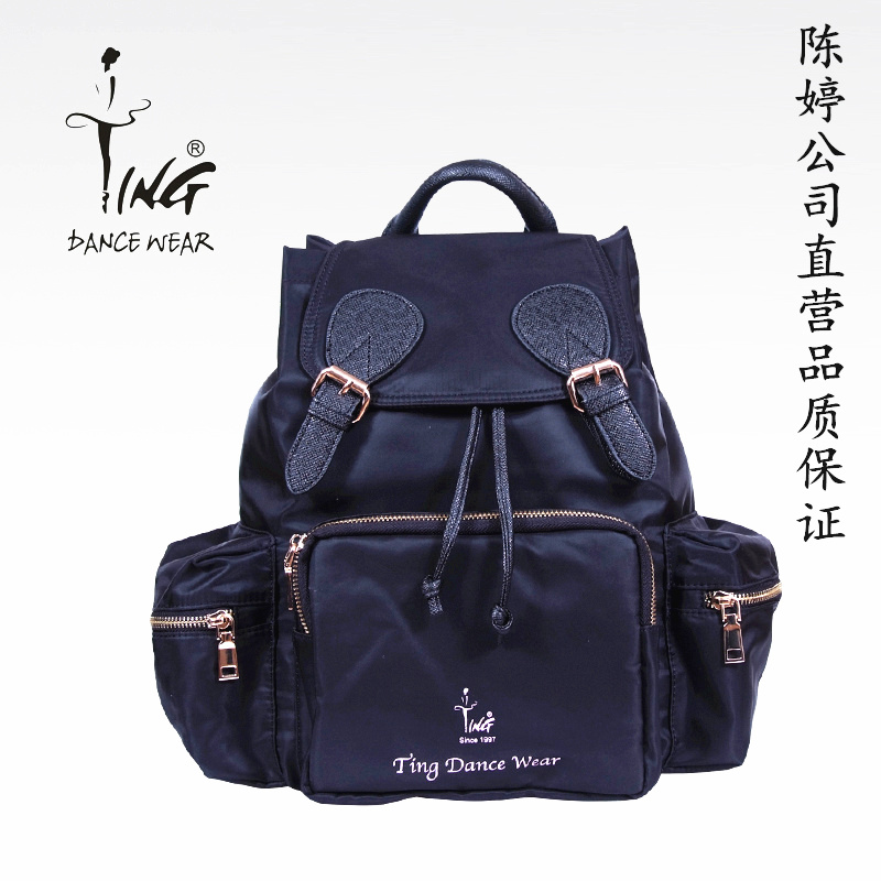 Chen Ting Dance Bag Female Dance Bag Adult Fitness Yoga Shoulder Drawstring Bundle Backpack Girls Dance Dance Trendy Bag