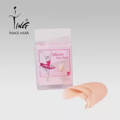 TING Chen Ting new pointe shoes silicone pointe cover adult pointe dance toe cover dance foot protector