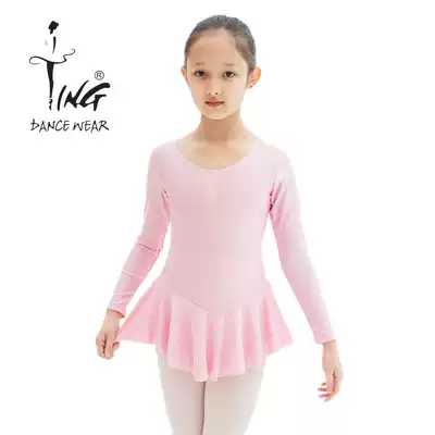 Chen Ting girl children's dance clothes long sleeve lotus leaf skirt girl ballet dance practice test performance dress