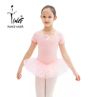 TING Chen TING girl ballet long-sleeved dress children's dance practice gauze dress kindergarten puffy dress performance dress