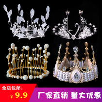 Crown Cake Decoration Pendulum Pieces Adults Childrens Queen Birthday Pearl Crown Party Baking Decoration Mesh Red Plugins