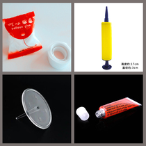 Special tools for baking decorative bag balloon glue point viscose balloon pump round transparent base
