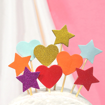 Cake Decoration Inserts Baking Packaging Multiple Stars Love Sparkling Pink Series Wedding Decoration Inserts 10 Price
