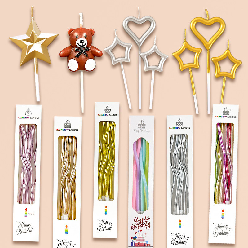 Birthday Cake Candle Net Red Creative Golden Digital Children's Baby's Year-Old Party Curve Decoration