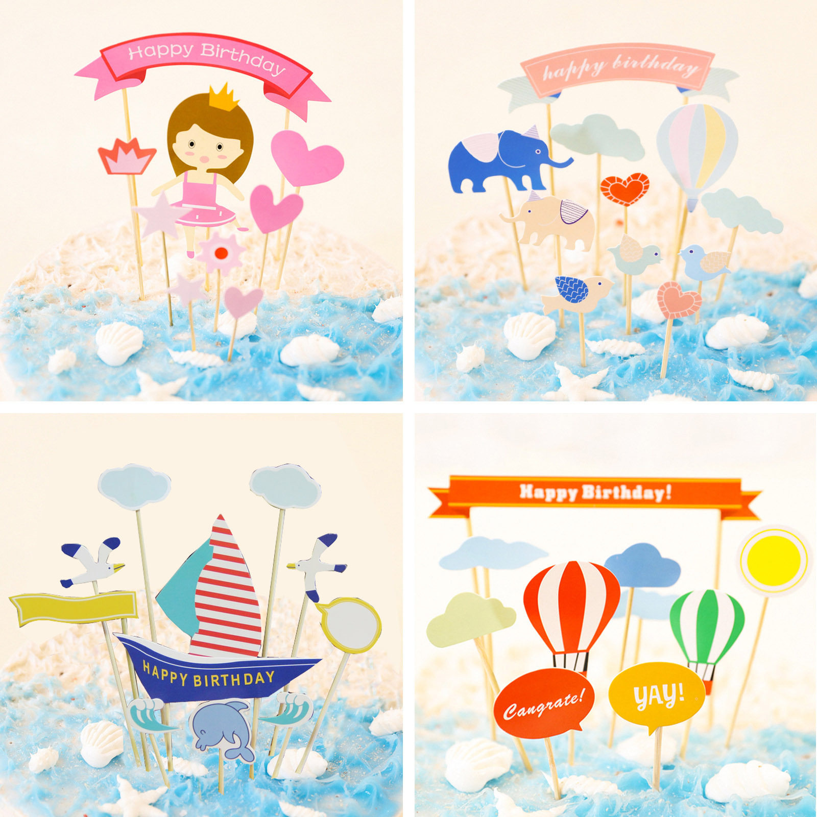 New birthday cake card insert flag plug-in baking cake decoration balloon girl birthday party supplies