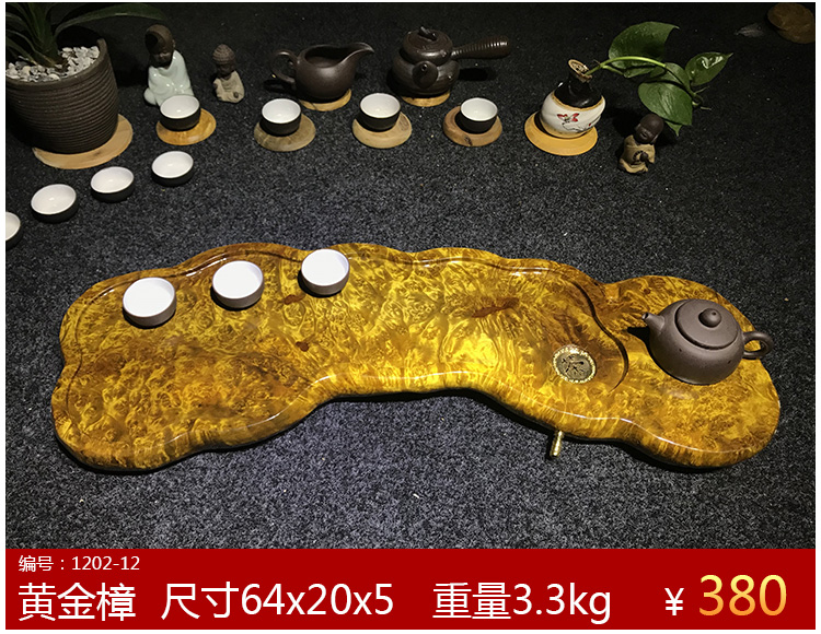 Vàng khay trà gỗ rắn bàn cà phê trà biển gỗ khay trà trà rễ khắc trà khay kung fu bàn trà thoát nước khay trà - Các món ăn khao khát gốc bàn ghế từ gốc cây