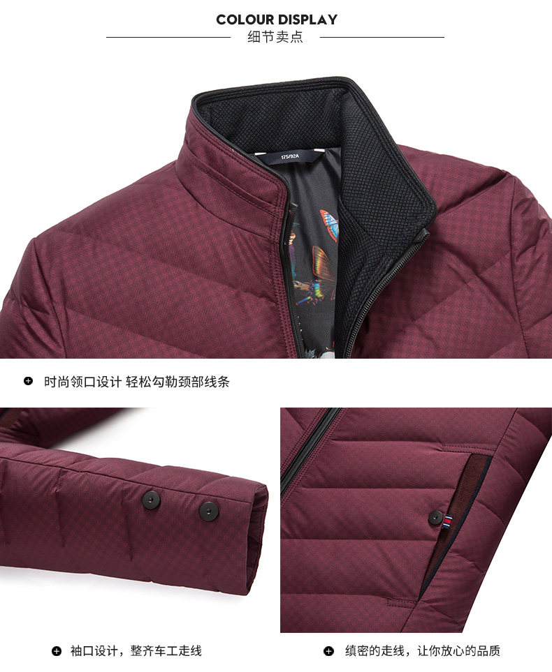 Blouson homme en Nylon - Ref 3121494 Image 12