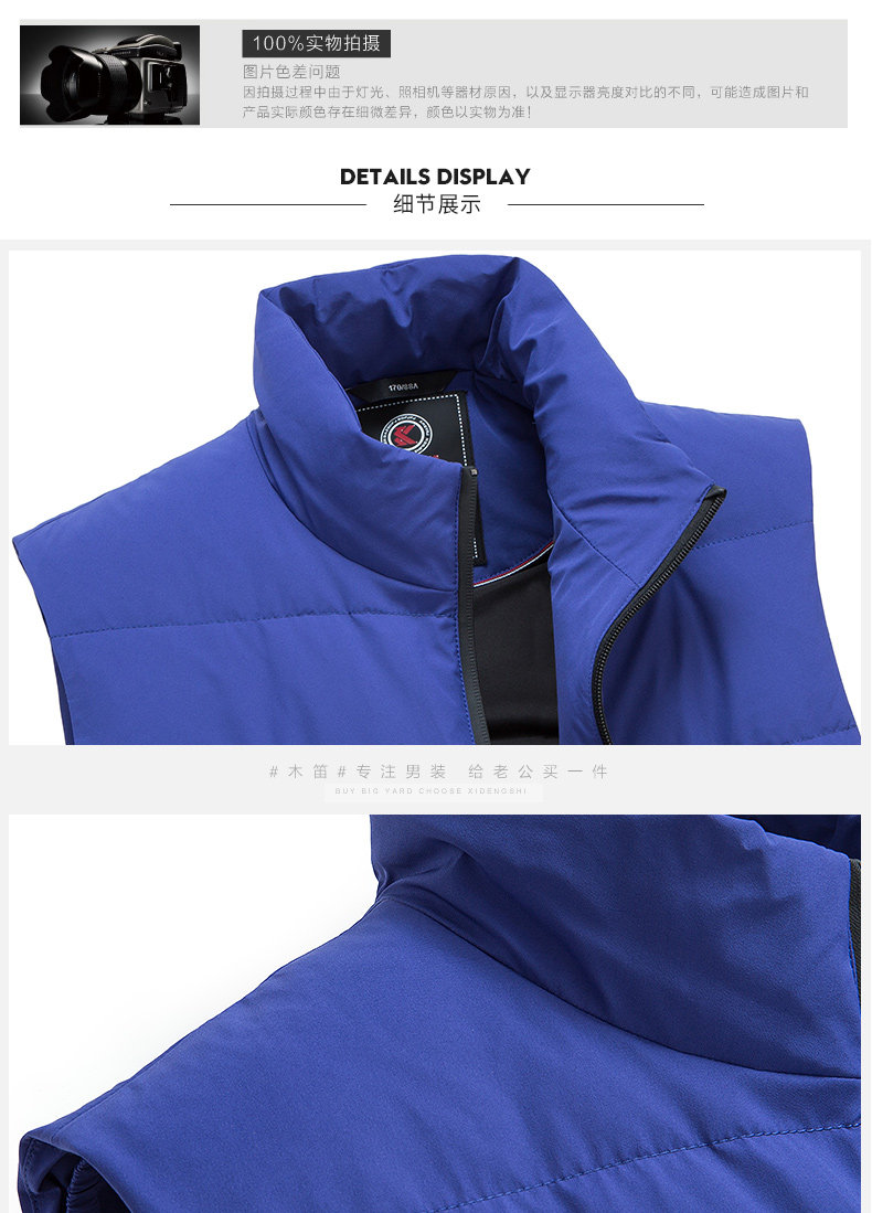 Blouson homme - Ref 3121987 Image 16