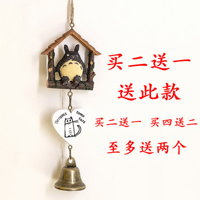 Creative Japanese Wind Chimes Totoro Cute Little Girls Bedroom Door Decorated With Fresh Japanese Girl Ornaments Hanging Bell