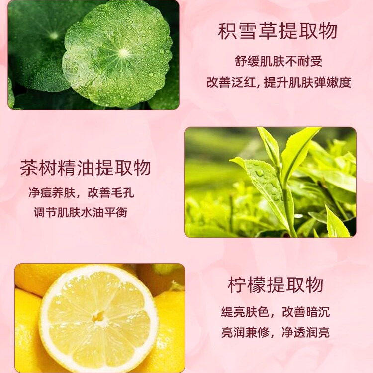 让妆容从早美到晚,这款定妆喷雾真的太懂我了!_定妆喷雾_淘宝美妆网