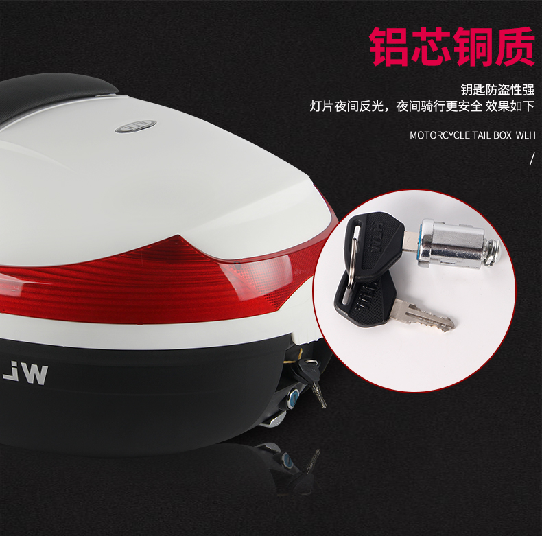 Wanlihao xe máy thùng công cụ lưu trữ hộp cong chùm xe máy đuôi vui ha không thấm nước đuôi hộp e37 thùng sau xe máy giá rẻ