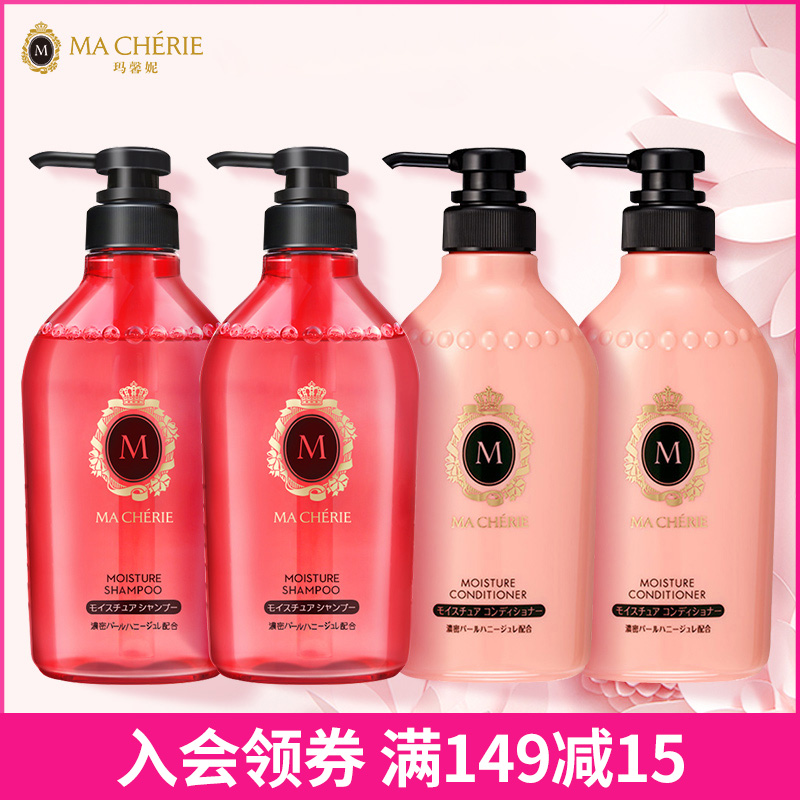 Marxin Nouri Nouri Shampoo for shampoo Hair Lotion to improve the manic shampoo Shampoo Women Wash Jacket Dress