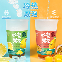 Honey Lemon Black tea Juice tea Liquid flavored tea Hot and cold double bubble mango Passion fruit tea 74g*2 cups