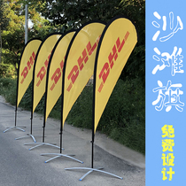 Customized knife flag colorful flag outdoor advertising flag beach flagpole feather flag water-injected flagpole road flag windproof road flag