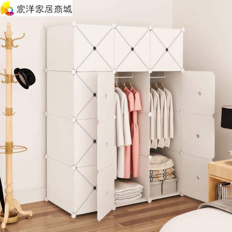 Simple Wardrobe Cabinet Economy Type Brief simple storage rental room Containing Cabinet Hung Clothes Bedroom Children Assembly