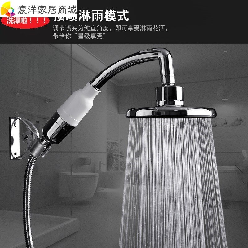 Bathhouse Flower Sprinklers FLOWER UMBRELLAS PRESSURIZED BATH ROOM WATER SAVING SHOWER NOZZLE HOME PRESSURIZED WATER OUTLET BIG BATH FILTER