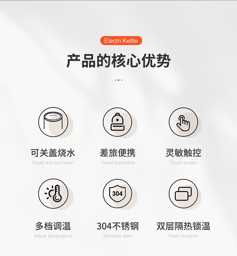 감각적인디자인