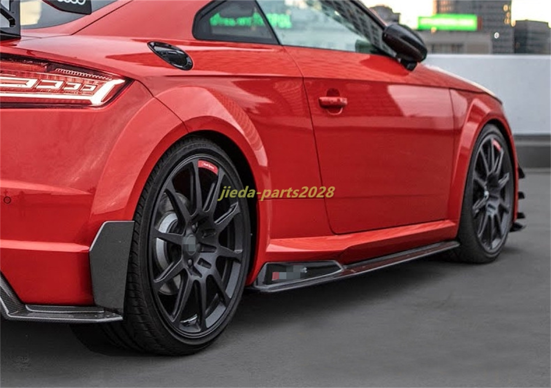 For Audi TT TTS TTRS MK3 2017-2023 Real Carbon Sideskirts Side