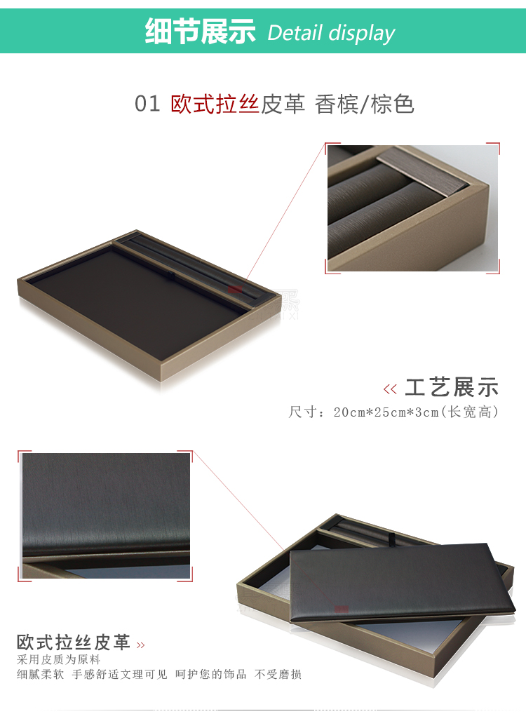 Boite à bijoux - Ref 3105929 Image 13