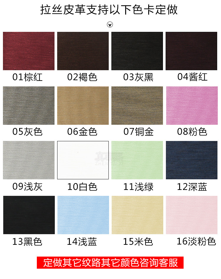 Boite à bijoux - Ref 3105929 Image 9