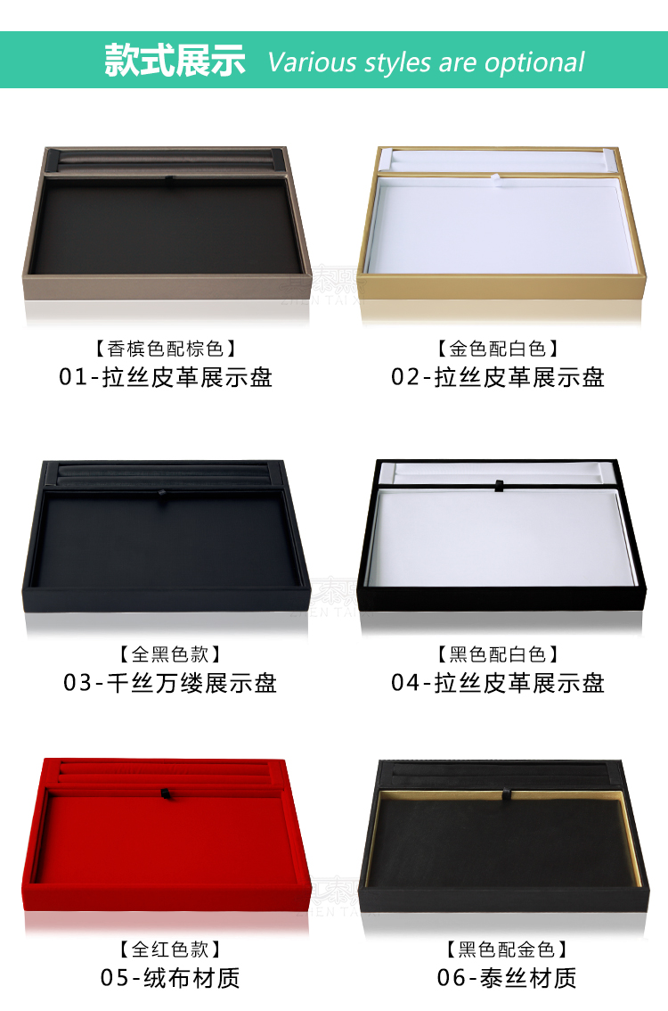 Boite à bijoux - Ref 3105929 Image 11