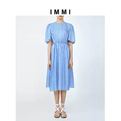 (Designer brand IMMI)Heavy silk striped elastic waist dress 191DS801X
