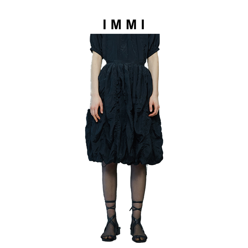 (Designer brand IMMI) Quilted plaid bubble skirt 191SK021X